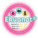 A graphic showing the brewing values of US Ekuanot® Hops, circled in hot pink on a white background.