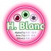 A graphic showing the brewing values of EU Hallertau Blanc Hops, ringed in a pinkish-red, on a white background.