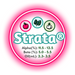 A graphic showing the brewing values of US Strata® Hops, circled in a hot pink ring on a white background.